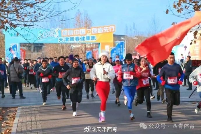 为严峻