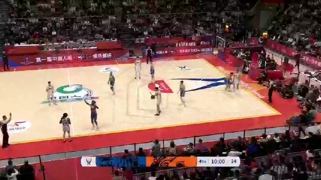 以许多职业