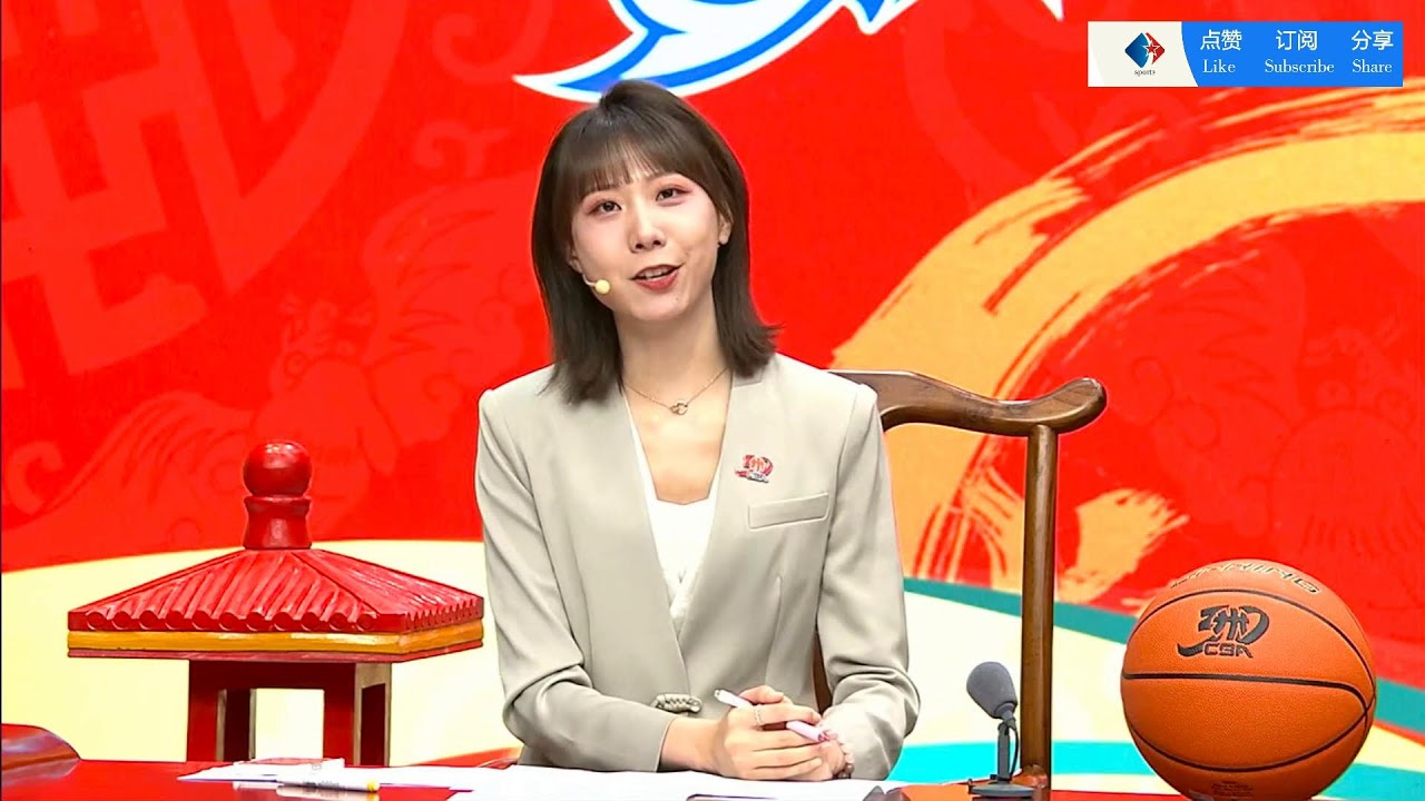快速